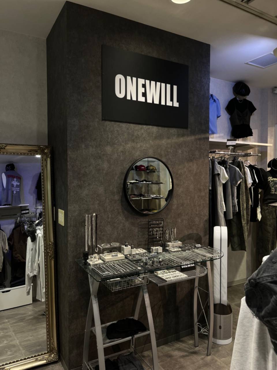 コーディネート